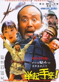 国产你懂